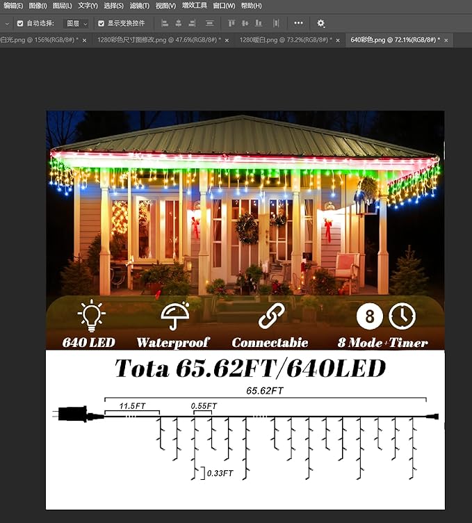 65FT 640 LED Icicle Christmas Lights - Plug in Waterproof String Lights for Outside with 120 Drops & 8 Modes, Twinkle Curtain Lights for Holiday, Wedding, Party, Home, Garden, Patio Decor (Multicolor)